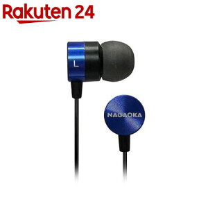 NAGAOKA }CNtUSB-CvOCz fB[vu[ P908MTYPECDBL(1)