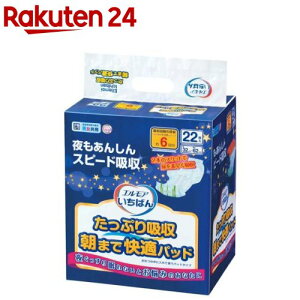 GA ΂ Ղz ܂ŉKpbh(22)yGA ΂z