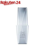 ONE BY KOSE ワンバイコーセー メラノショット P ラージサイズ(65ml)【ONE BY KOSE(ワンバイコーセー)】