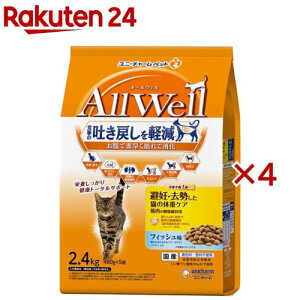 I[EF(AllWell) Lbgt[h DEp tBbV(5ܓ×4Zbg(1480g))yI[EF(AllWell)z[f߂y Y]