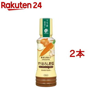 uhbN fނ𖡂키hbVO 肨낵(200ml*2{Zbg)yuhbNz