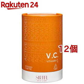 SIRTFL アクティブパウダー V.C.(0.4g*30包入*12個セット)【SIRTFL(サートフル)】