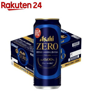 ATq [(24{×2Zbg(1{500ml))yATq[z[ATqr[/mAR[/ATq[]