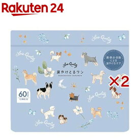 涙やけとるワン(60包入×2セット)