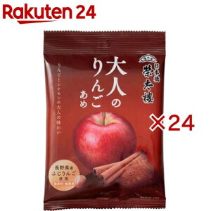 ��l�̂�񂲂���(70g×24�Z�b�g)�y�đ����`�{�݁z