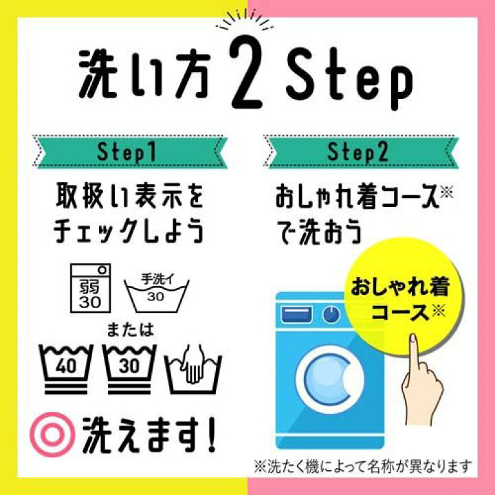 セール エマール 1セット 4個入 900ml リフレッシュグリーンの香り 花王1,592円 衣料用洗剤 詰め替え 新入荷 流行 リフレッシュグリーンの 香り セール エマール 1セット 4個入 900ml リフレッシュグリーンの香り 花王1,592円 衣料用洗剤 詰め替え 新入荷 流行 リフレッシュグリーンの 香り