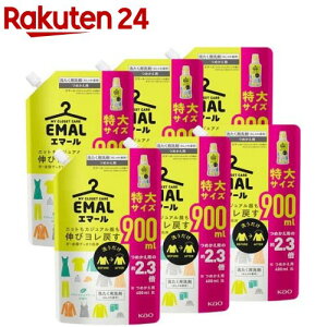 エマール 洗濯洗剤 リフレッシュグリーンの香り 詰め替え 特大サイズ(900ml*6袋セット)【エマール】
