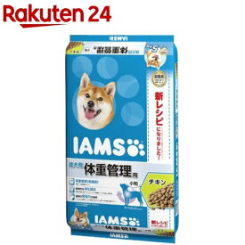 アイムス 成犬用 体重管理用 チキン 小粒(5kg)【dalc_iams】【アイムス】[ドッグフード]