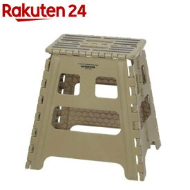 フォールディング ステップ ハイタイプ カーキ UW-1521 折りたたみ 踏み台(1個)【キャプテンスタッグ】