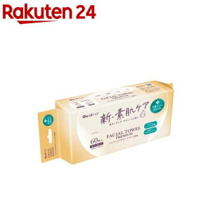 Gu�Edi�Ena �t�F�C�V�����^�I���v���~�A��(60��)