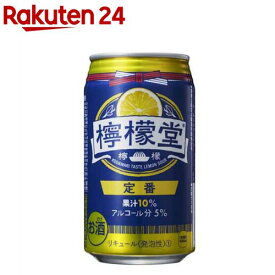 檸檬堂 定番 缶(350ml*24本入)【檸檬堂】[お酒 チューハイ チュウハイ]