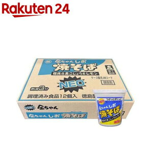 NEO金ちゃん しお焼そば(12個入)【金ちゃん】