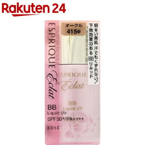 GXv[N GN 邳 BB Lbh UV OC415e I[N(30g)yGXv[N GNz