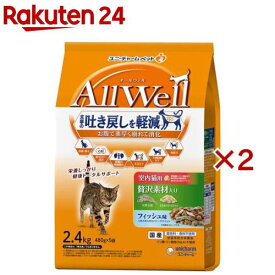 オールウェル(AllWell) キャットフード 室内猫用 贅沢素材入り フィッシュ味(5袋入×2セット(1袋480g))【オールウェル(AllWell)】[吐き戻し軽減 国産]