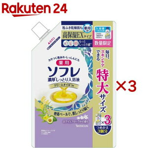 y1ނIׂzp\t ZƂt e ߂p(1200ml×3Zbg)y\tz