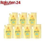 ジョンソン ベビー全身シャンプー 泡タイプ 詰替用(350ml*7袋セット)【ジョンソン・ベビー(johnson's bab…