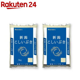 令和5年産 新潟県産こしいぶき(5kg*2袋セット)【ミツハシライス】[米 新潟 こしいぶき 5kg 白米 精米 10kg]