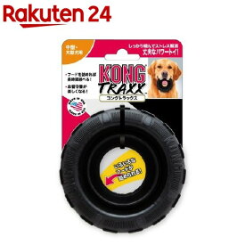 コングトラックス ラージ(1コ入)【コング】