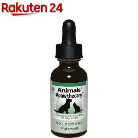 Animals'Apawthecary(アニマルズアパスキャリー) マシュマロウプラス(29.5ml)【Animals'Apawthecary(アニマルズアパスキャリー)】