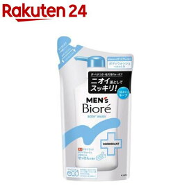 メンズビオレ 薬用デオドラントボディウォッシュ 清潔感のあるせっけんの香り 替え(360ml)【メンズビオレ】