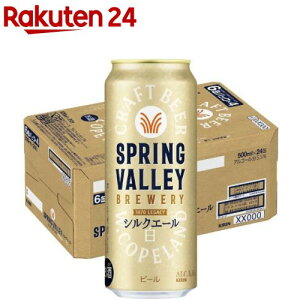 XvOo[u[ VNG[ (500mL×24{)ySPRING VALLEYz