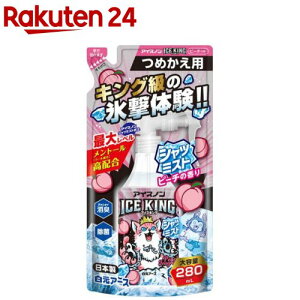 ACXm ICE KING Vc~Xg s[`̍ ߂p(280mL)yACXmz