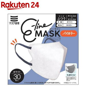 E-line}XN ӂ zCg×lCr[(30)