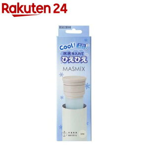 MASMiX�Ђ��ʂ��X�̂��{�g�� �G�N����(1��)