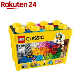 レゴ クラシック 黄色のアイデアボックス スペシャル 10698(1セット)【レゴ(LEGO)】[おもちゃ 玩具 男の子 女の子 子供 4歳 5歳 6歳 7歳]