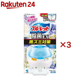 t̃u[bg EX tOX { A}eBbN\[v(67ml×3Zbg)yu[bgz