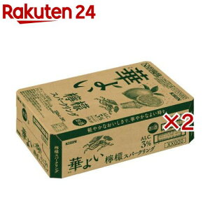 L ؂悢 EGXp[NO(24{×2Zbg(1{350ml))