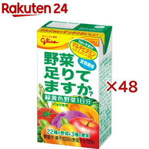 ؑĂ܂H(24{×2Zbg(1{125ml))