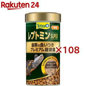 eg vg~ X[p[ (80g×108Zbg)yTetra(eg)z
