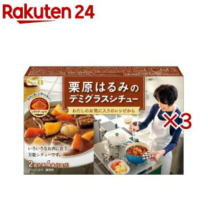 I݂͂̃f~OXV`[(4ܓ×3Zbg(127.5g))