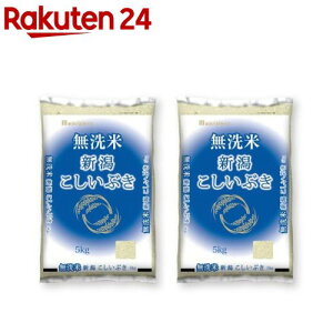 ߘa7NY ĐVYԂ(5kg*2܃Zbg)y~cnVCXz[ V Ԃ 5kg  10kg]