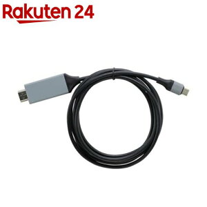 USB typeC-HDMIϊP[u 2.0m 4KΉ30Hz(1{)