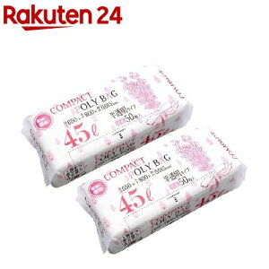 RpNg |obO  45L KJ40(50*2pbN)