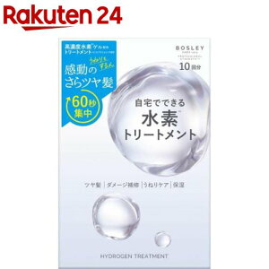 {Y[ fg[gg(13g×10)y{Y[(BOSLEY)z