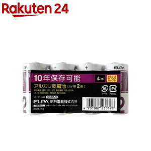 �G���p(ELPA) �A���J�����d�r �P2�` LR14-AD4SBS(4����)