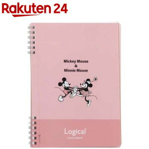 fBYj[ XCOWJWOm[g A5^5mmr^50 NW-A522P(1)yiJoVz