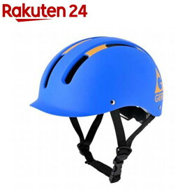 リード工業 GERRYサイクルヘルメット Sサイズ マットブルー GBH002BL(1個)