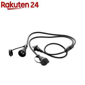 �^�J�V���[ ���O�p2����P�[�u�� 1500W LSO-22(1��)�y�^�J�V���[�z