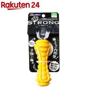 ストロングダンベル(STRONG DUMBBELL) S(1個)【ドギーマン(Doggy Man)】