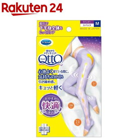 寝ながらメディキュット 着圧スパッツ M(1枚入)【m1t-n01】【メディキュット(QttO)】[着圧 スパッツ フットケア用品]