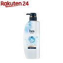h＆s for men スカルプゴールド シャンプー ポンプ(350ml)【h＆s(エイチアンドエス)フォーメン】