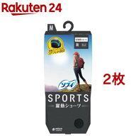 ソフィ SPORTS 躍動ショーツ M ブラック(2枚セット)【ソフィ　ショーツ】