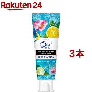 I[c[~[ A}t[o[ Xp[NOVgX~g(130g*3{Zbg)yOra2(I[c[)z[  ނ zCgjO F ΂]