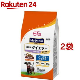 メディコート 満腹感ダイエット 11歳から(2.5kg*2袋セット)【メディコート】