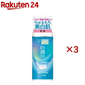 {  pt(140ml×3Zbg)yn_{z
