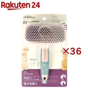 hM[} BS |@\t \tgXbJ[uV S(36Zbg)yhM[}(Doggy Man)z